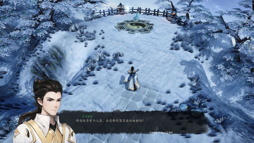 神灵石之劫游戏截图