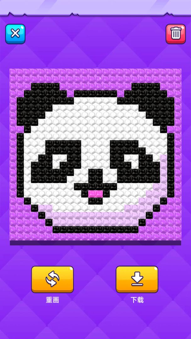 宝石像素涂色游戏截图
