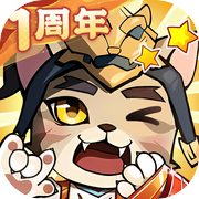 猫三国icon
