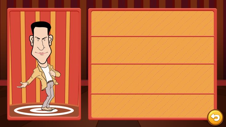 猜猜我是谁 － 猜中国名人明星脸免费游戏游戏截图