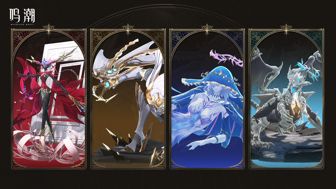 预约新版本 领独家礼包