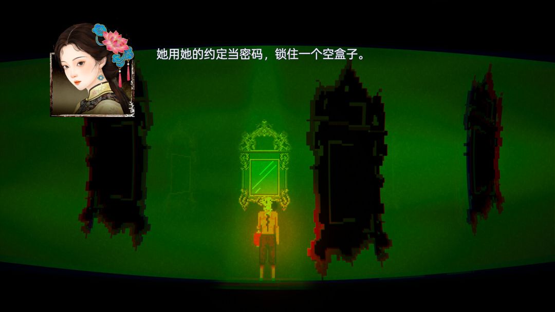 阴沟游戏截图