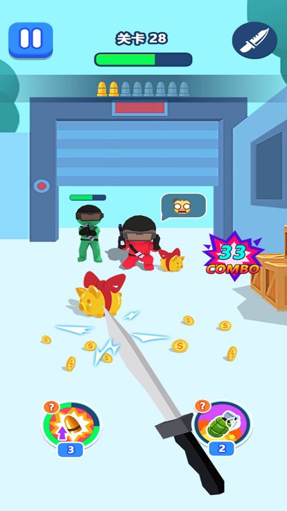 和平捍卫者游戏截图