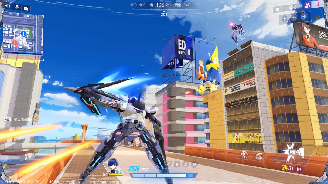 Super Mecha Champions游戏截图