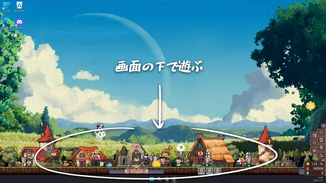 摸鱼小镇游戏截图