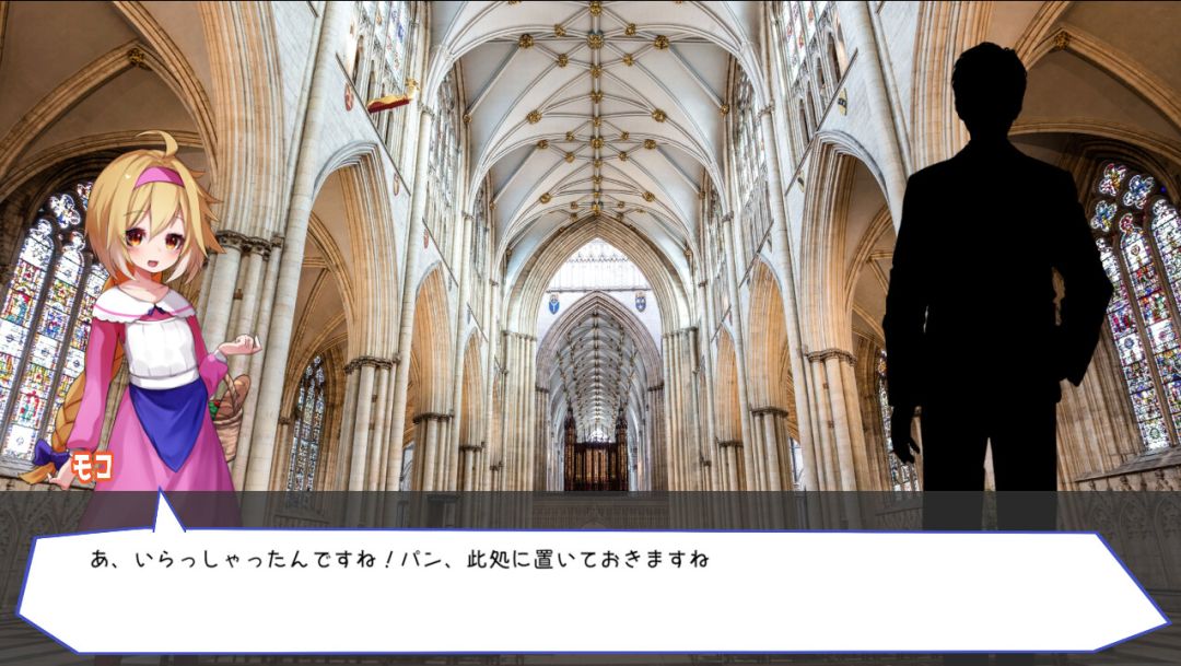 梦魔之枪2游戏截图