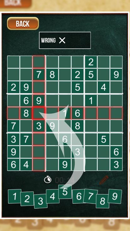 超级数独乐游戏截图