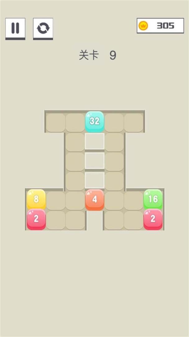 数字泡泡游戏截图