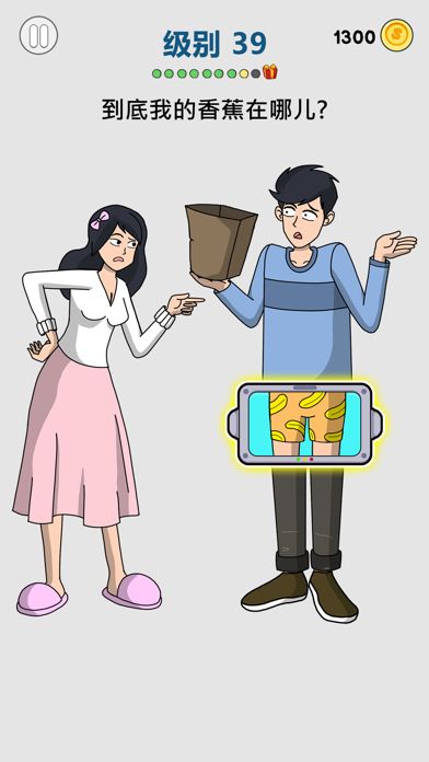 画家大侦探游戏截图