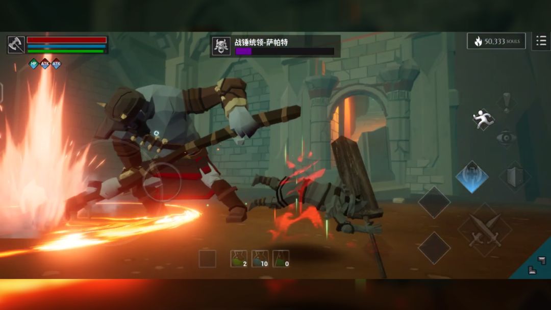 无尽之炼游戏截图