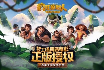 创新职宠双体系 一人带五宠的快乐你感受过吗