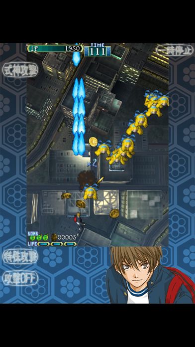 式神の城 iOS游戏截图