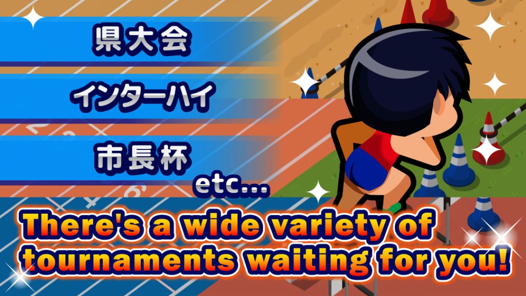 Track Sprinter游戏截图