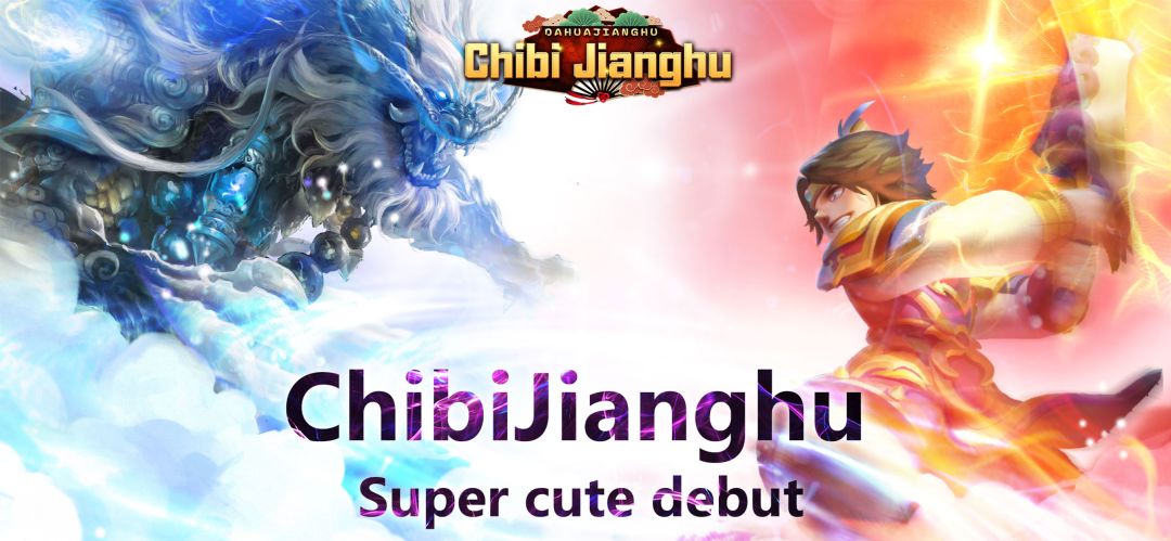 大話江湖游戏截图