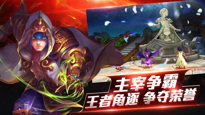 无双主宰-2017最火爆3D玄幻卡牌手游游戏截图