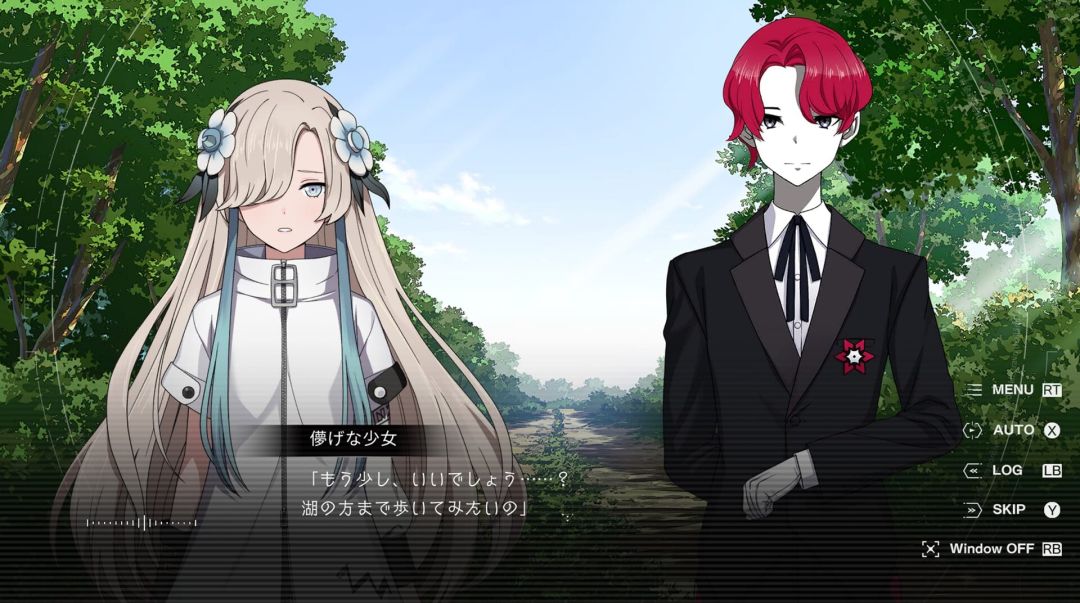 KAMITSUBAKI CITY REGENERATE游戏截图