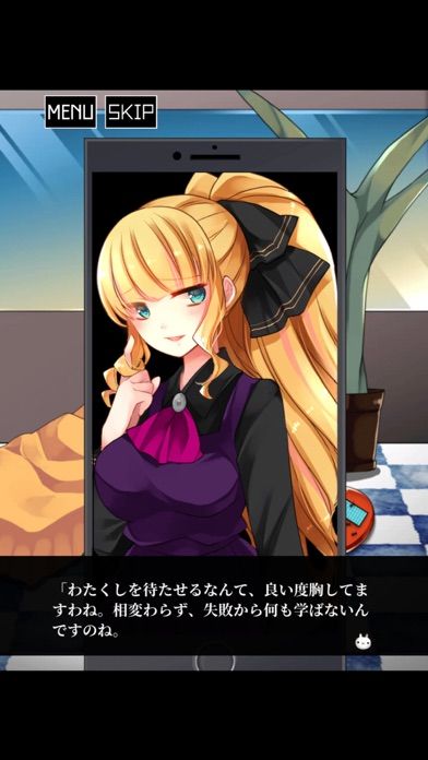 脱出ゲーム あさみエスケープ游戏截图