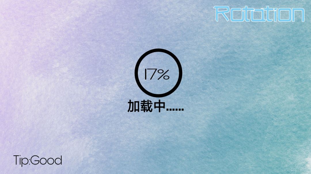 音律之动 Rotation游戏截图