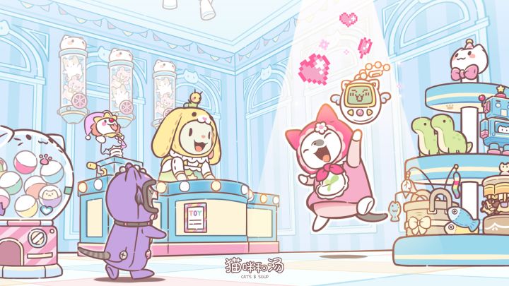 猫咪和汤 封面