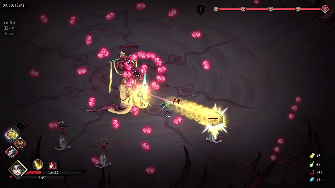 斩月封魔录游戏截图