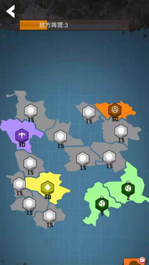 决战沙场游戏截图