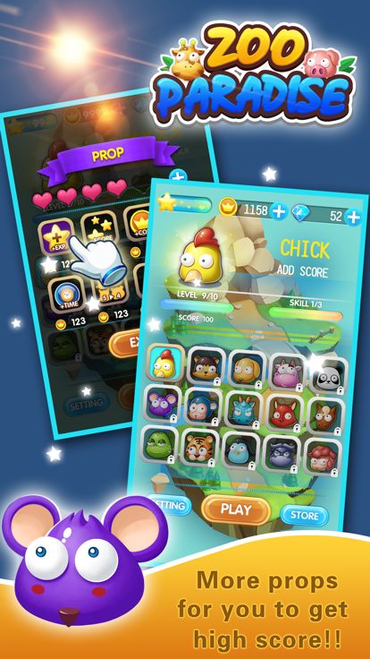 萌宠乐园—最好玩的动物主题消除游戏游戏截图