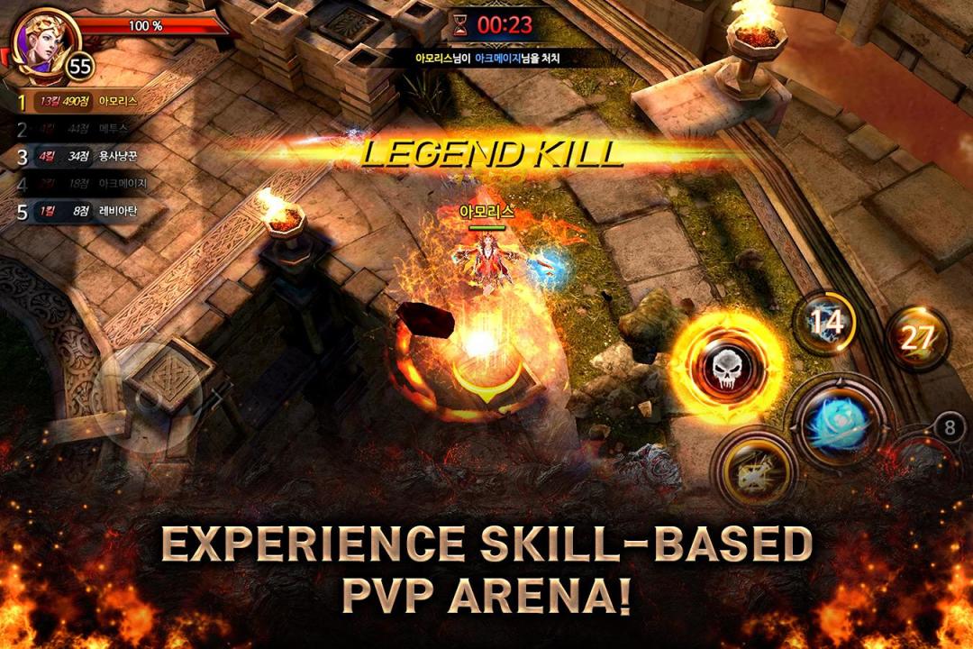 로스트킹덤游戏截图