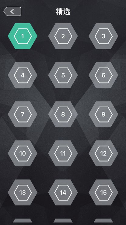 康斯迭代游戏截图