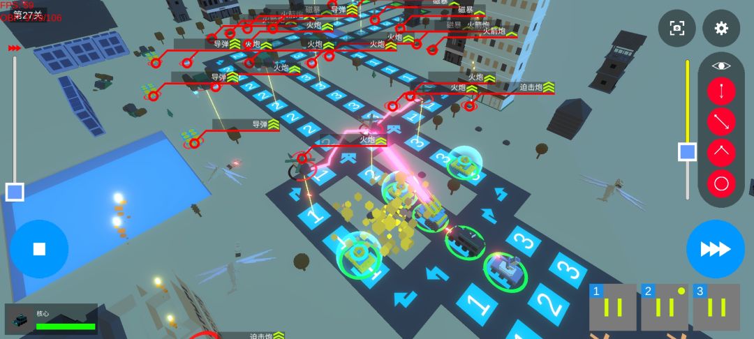 边境逃亡游戏截图