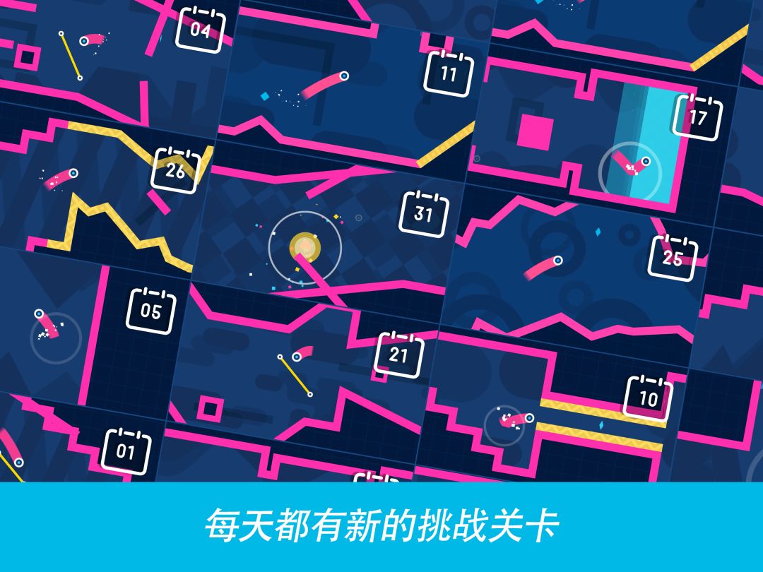 再弹一次游戏截图