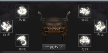 【玩家投稿】快速提升战力——护符