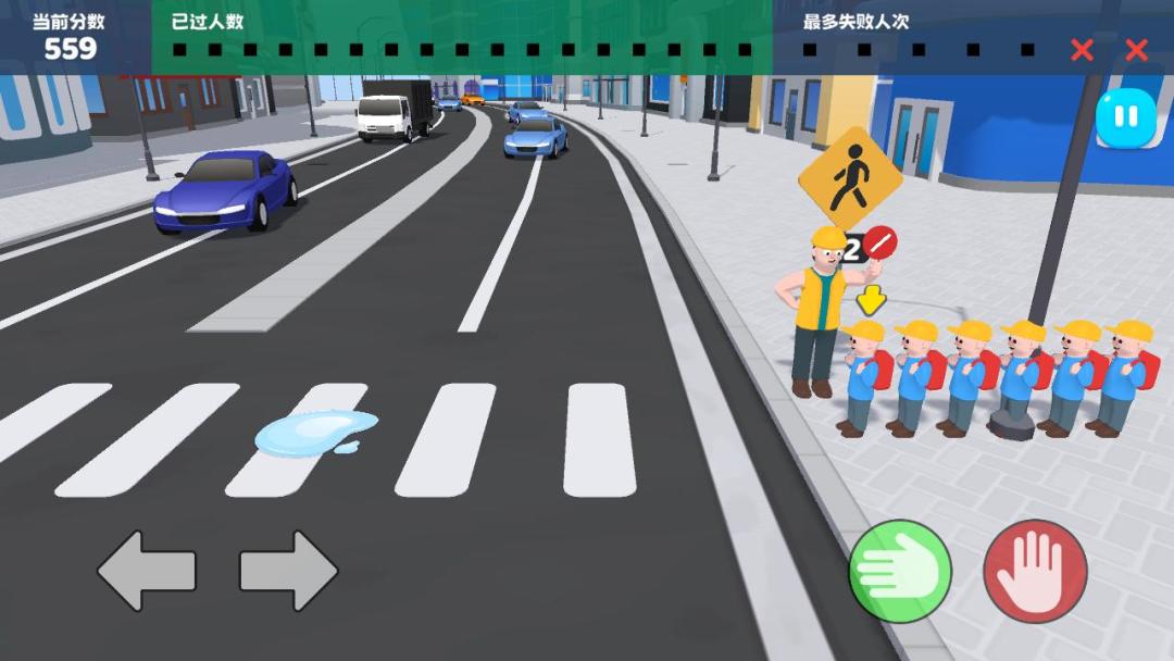 不可能的挑战游戏截图