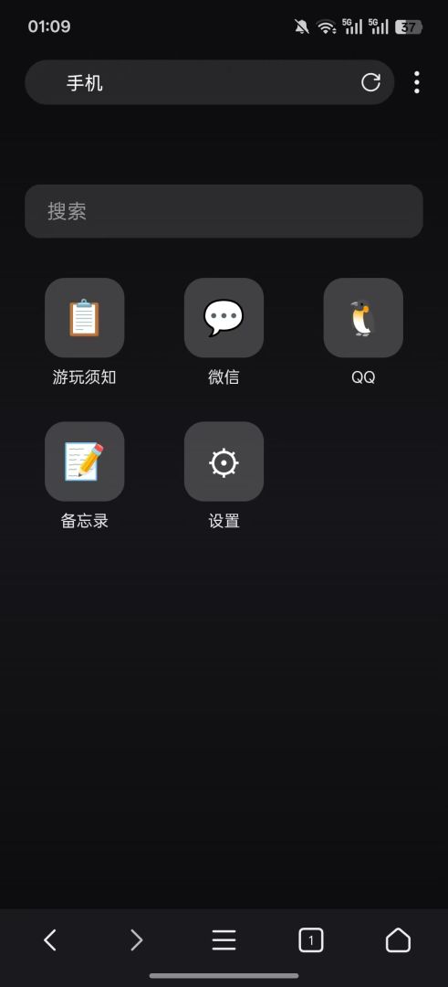 老朋友之死游戏截图