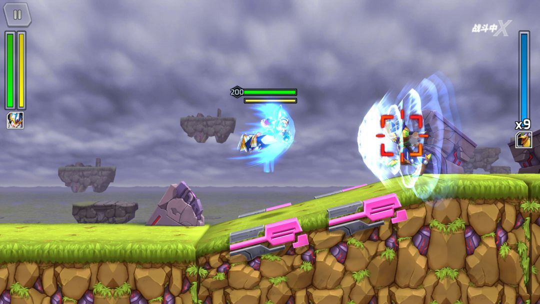 ROCKMAN X DiVE Offline游戏截图