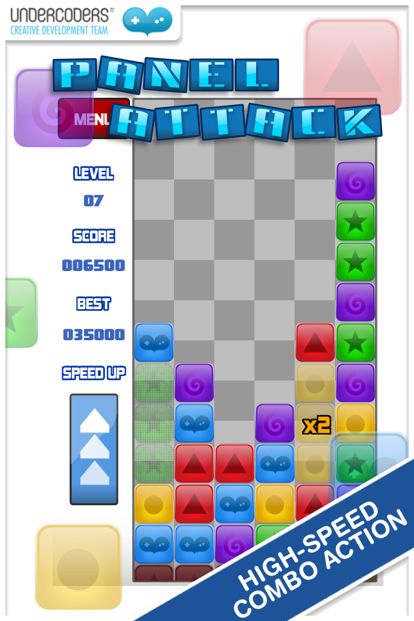 Puzzle Box!游戏截图