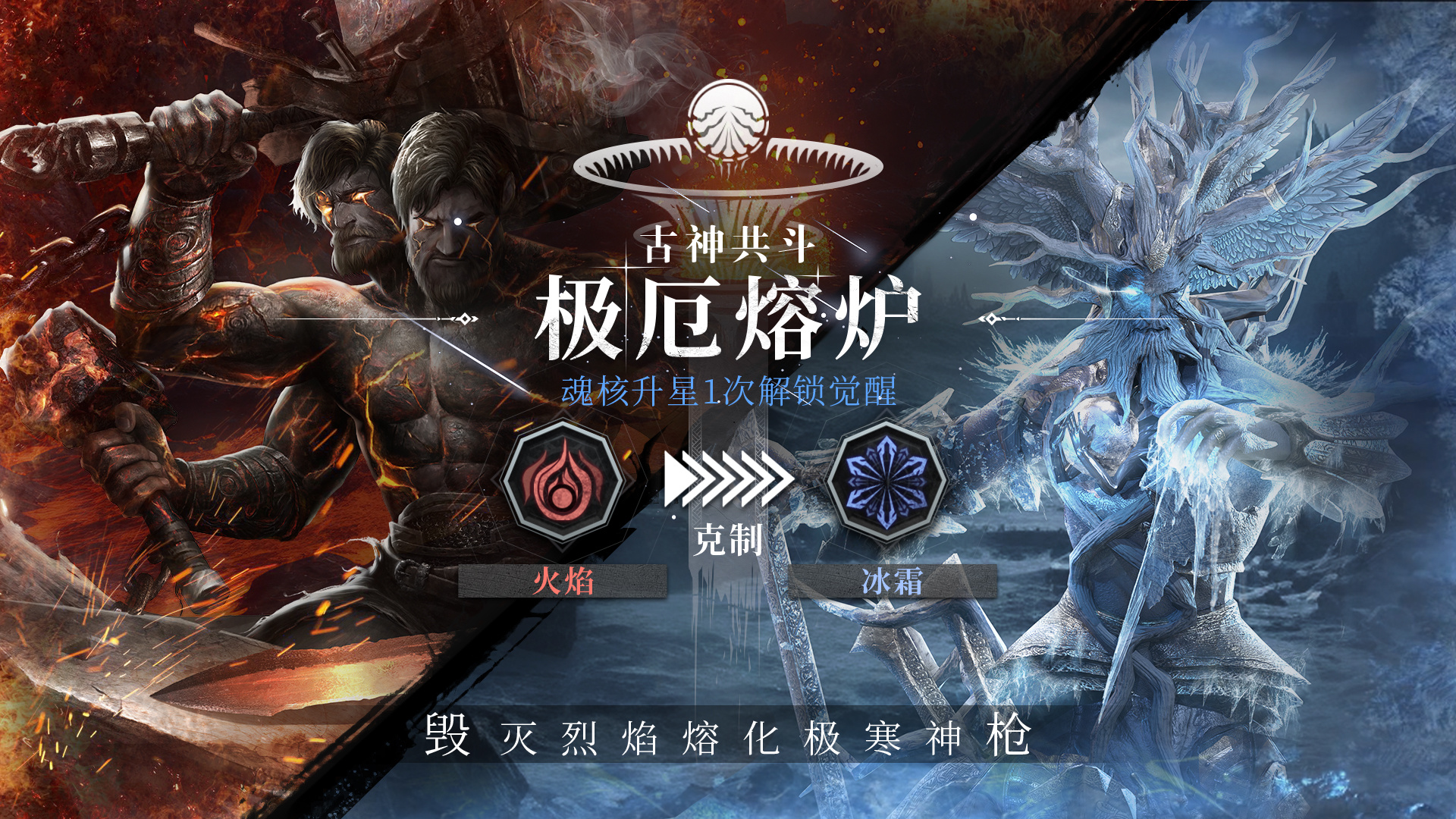 新内容速报 惊喜一览即中