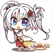 千恋＊万花icon