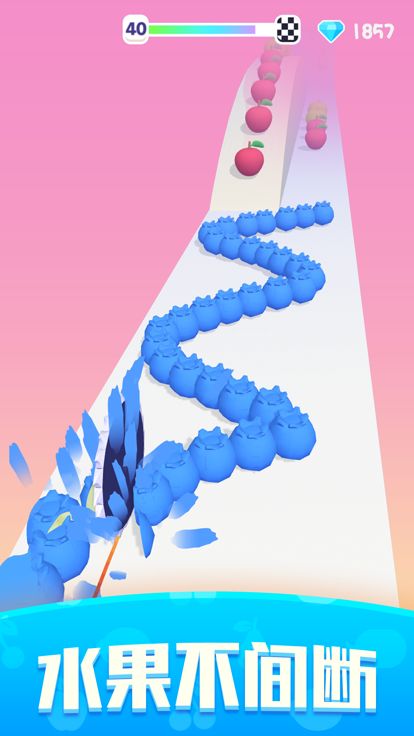 水果切不停 - 休闲解压游戏截图