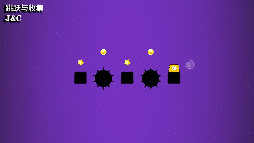 跳跃与收集游戏截图