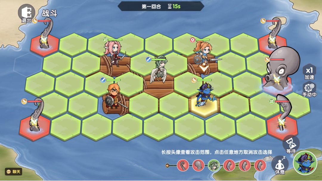 黎明号角游戏截图