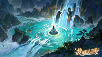 游玩期间遇到任何问题可以加入梦回凤歌官方Q群:1025194434找管理员进行处理