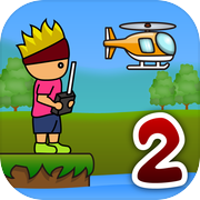 トニーくんのラジコンヘリ２