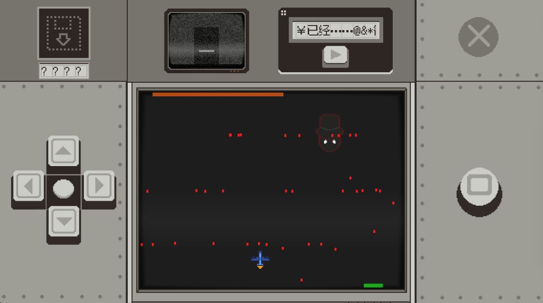 测试员的一周游戏截图