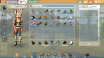 高阶攻略：海纳百川不如腰缠万贯，收纳袋制作大全！