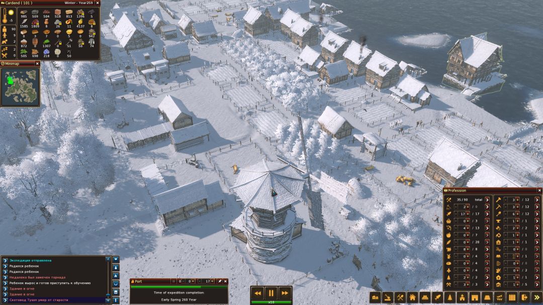 Life is Feudal: Forest Village游戏截图