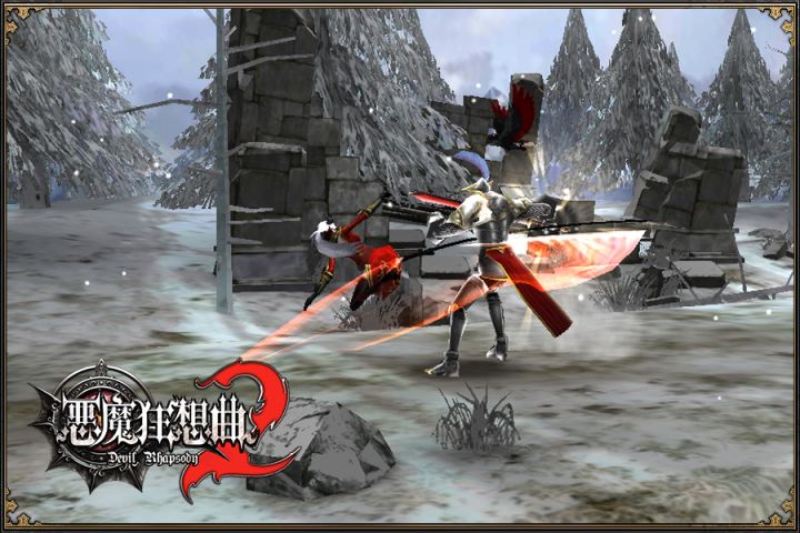 恶魔狂想曲2截图