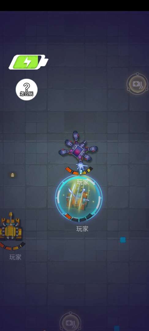 坦克领域游戏截图