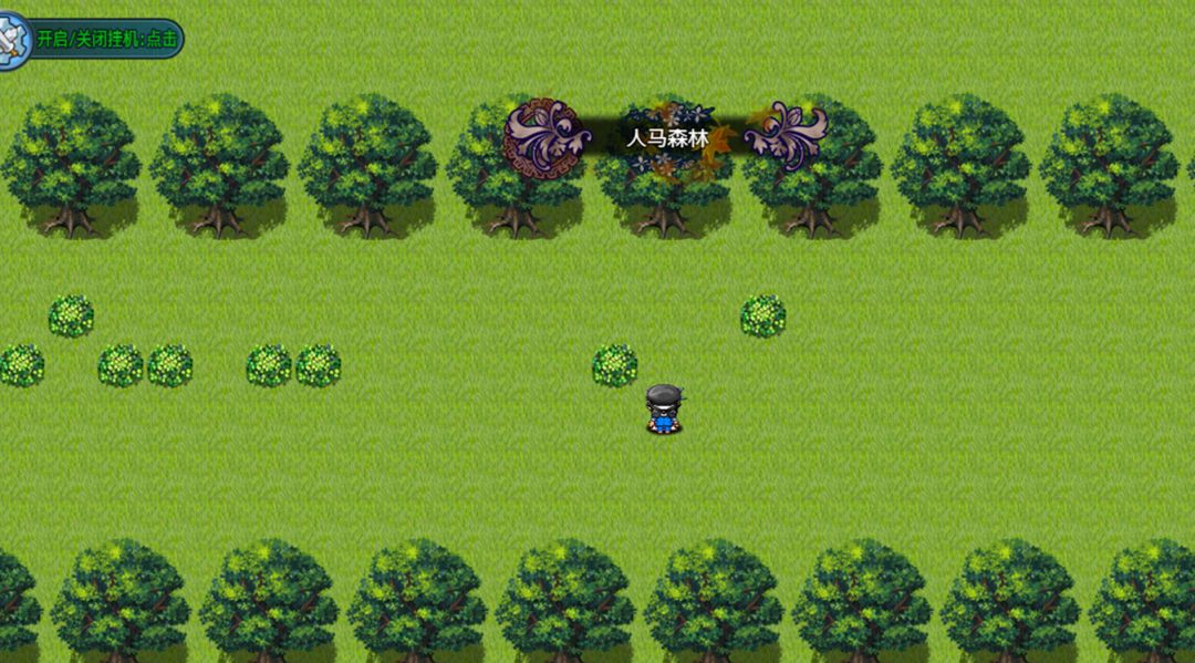 探玩蓝月游戏截图