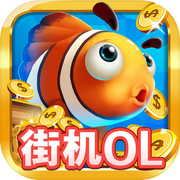 乐乐捕鱼icon