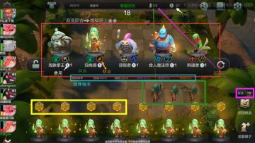 更新【KN攻略组】新手防劝退+成长攻略